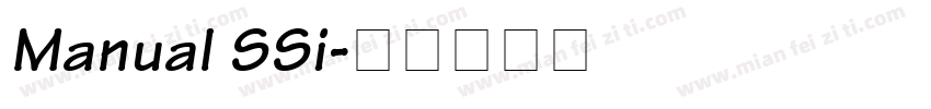 Manual SSi字体转换